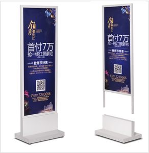 商场酒店售楼水牌 立式钢化玻璃广告牌与展架的卓越导向与展示方案